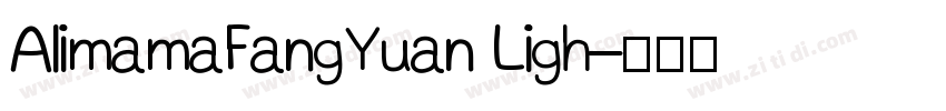 AlimamaFangYuan Ligh字体转换